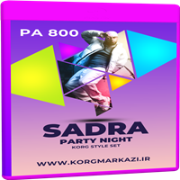ست مجلسی صدرا برای PA 800-SADRA_PA800